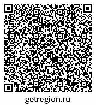 79632741238