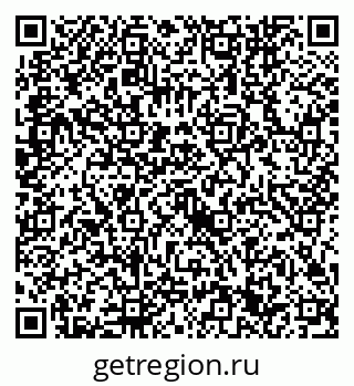 79632741240