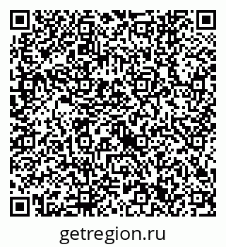 79632741242