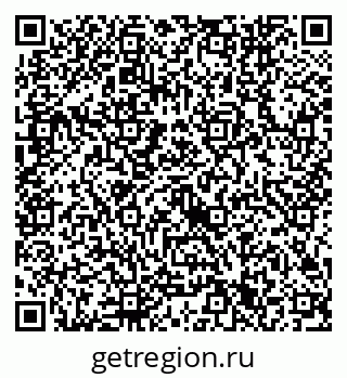 79632741243