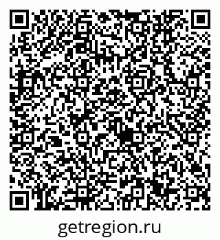 79632741249