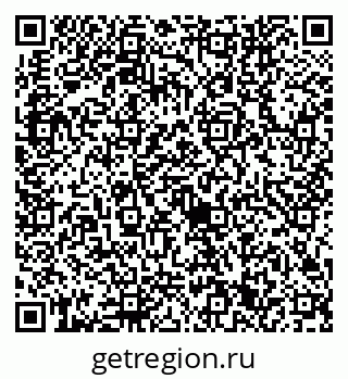 79632741252