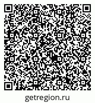 79632741254