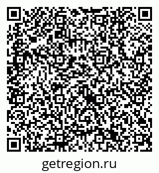 79632741256