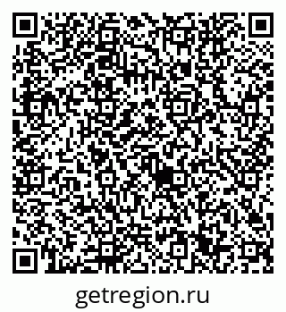 79632741259