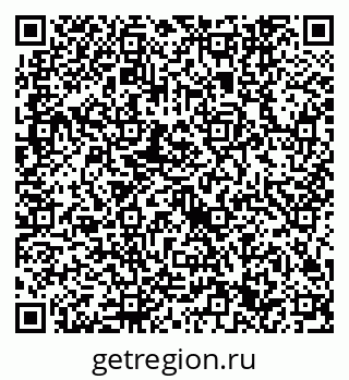 79632741260