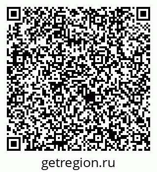 79632741261