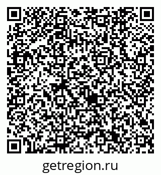 79632741266