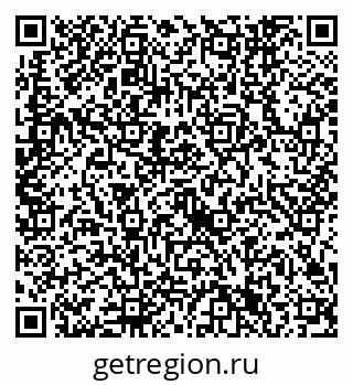 79632741267