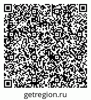 79632741272