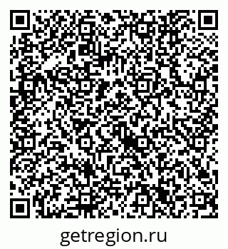 79632741273