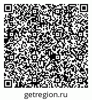 79632741282