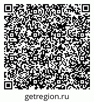 79632741284
