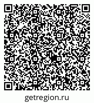 79632741285