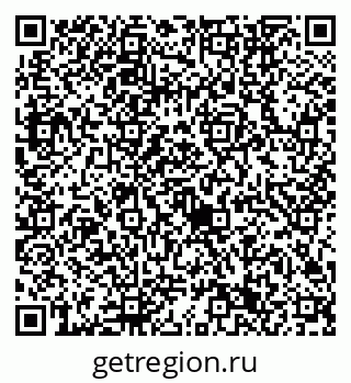 79632741286