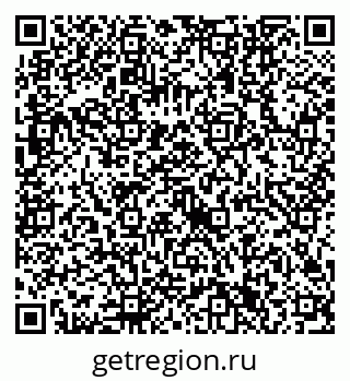 79632741287