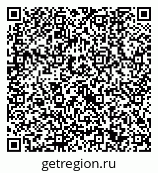79632741288