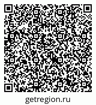 79632741290