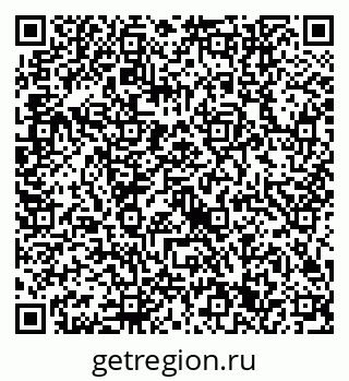 79632741292