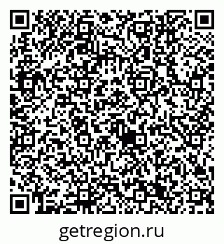79632741296
