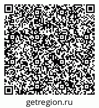 79632741297