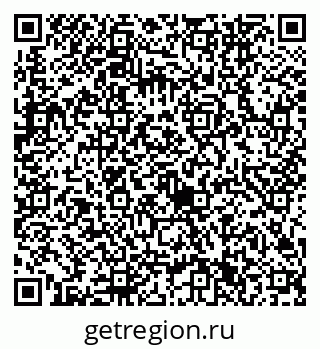 79632741305