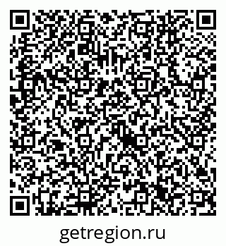 79632741311