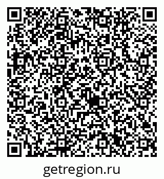 79632741313