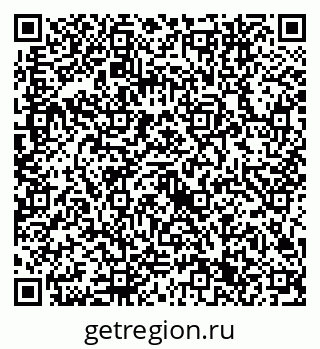79632741314
