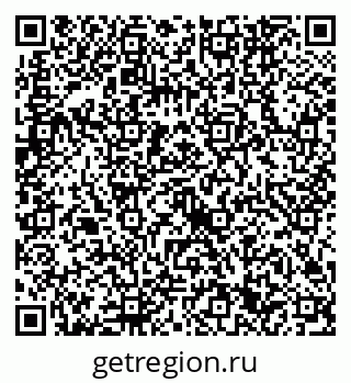 79632741320