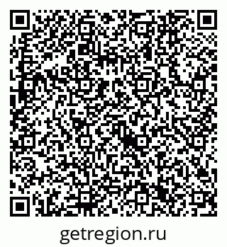 79632741324