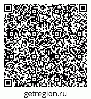 79632741325