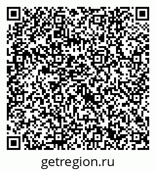79632741330
