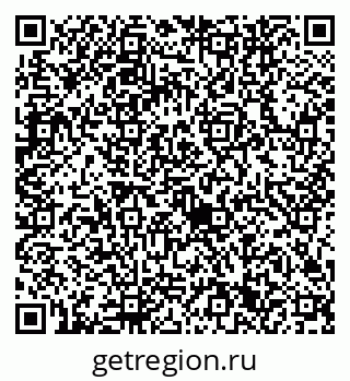 79632741332