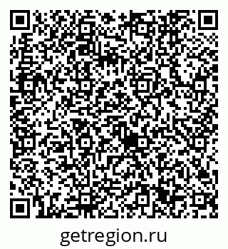 79632741369