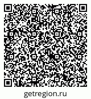 79632741370