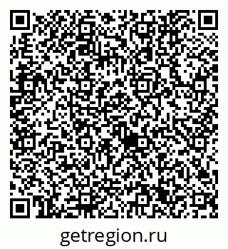 79632741372