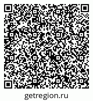 79632741373