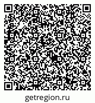 79632741379