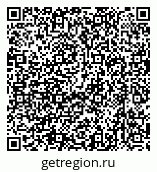 79632741382