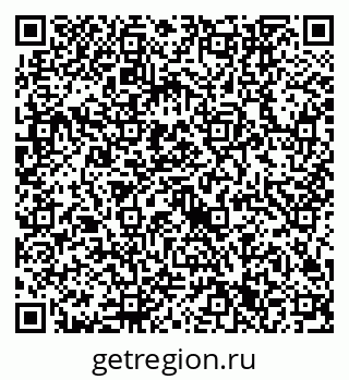 79632741383
