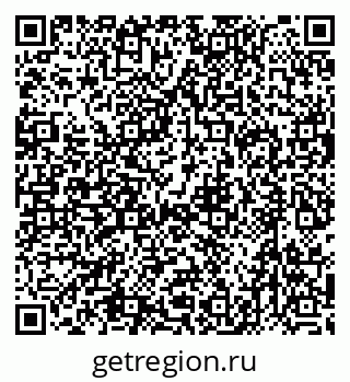 79632741384