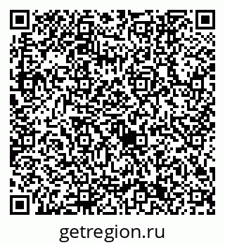 79632741386