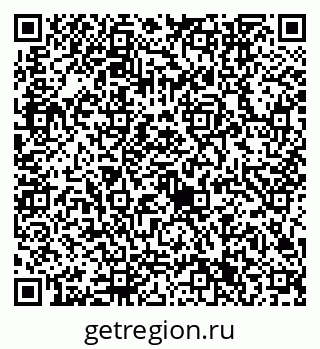 79632741387