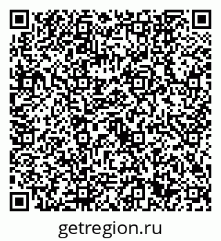 79632741388