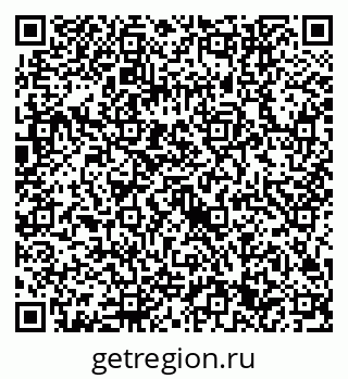 79632741390