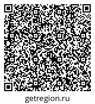 79632741393
