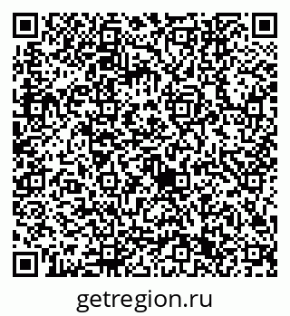 79632741394
