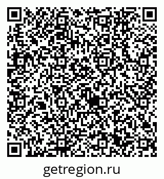 79632741400