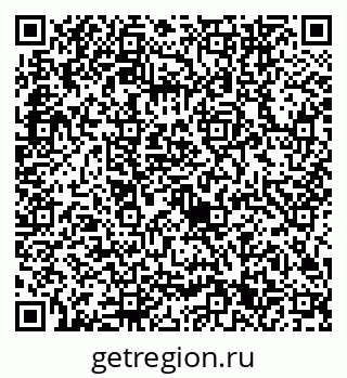 79632741402
